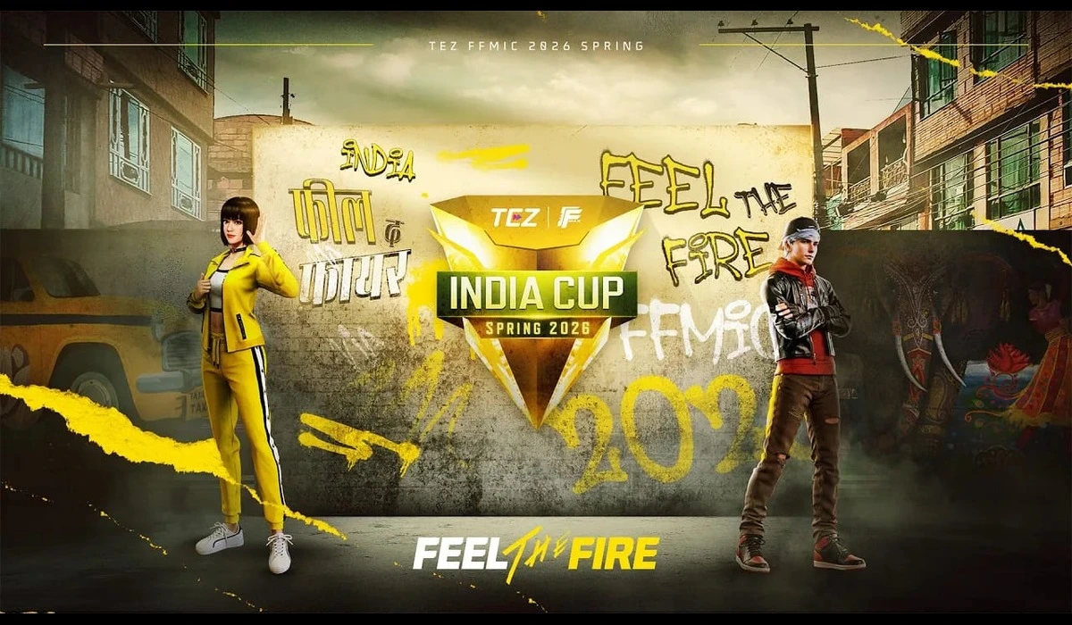 FFMIC 2026 FFC Mode: Registration, Dates, Format, Eligibility, and More