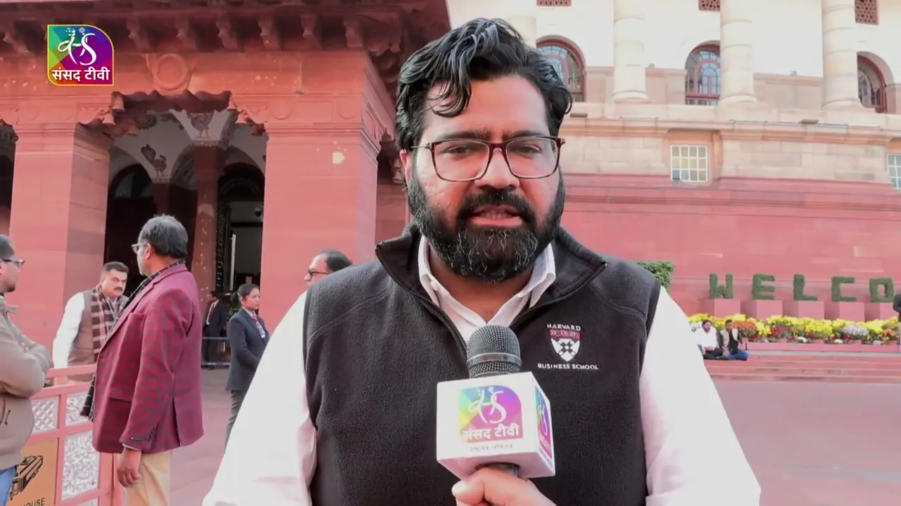 Rajya Sabha MP Kartikeya Sharma Calls for Official Sports Status for Esports