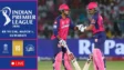 RR vs CSK Live Score, IPL 2026: All eyes on Sanju Samson as Rajasthan & Chennai begin new era