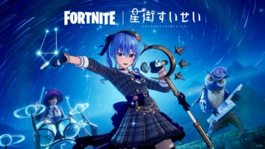 VTuber Hoshimachi Suisei Set to Debut in Fortnite on March 12