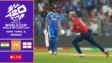 IND vs ENG Live Score, T20 WC semifinal: India 55/1 (5 ovs), Samson gets a lifeline