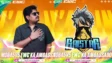Gyan Gaming and Raistar Become MOBA Legends 5v5: EWC 2026 Ambassador