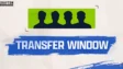 BGMI Transfer Window Closes Today, Check Time