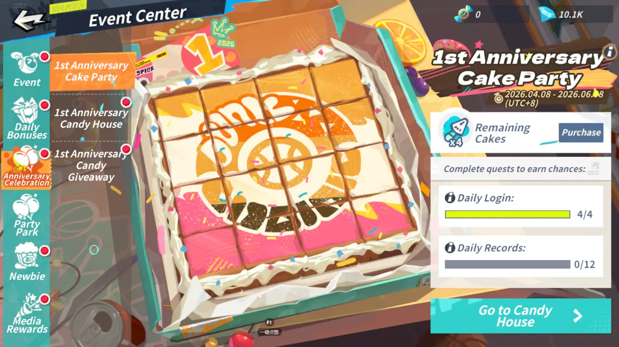 Dunk City Dynasty 1st Anniversary Celebration Brings Allen Iverson In-Game