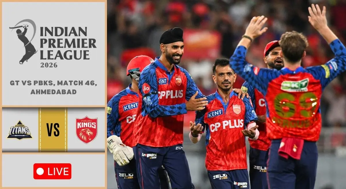 GT vs PBKS: Gujarat Titans win by 4 wickets