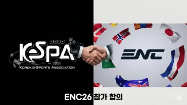 South Korea Back on Track for ENC 2026 After Roster Dispute Resolved