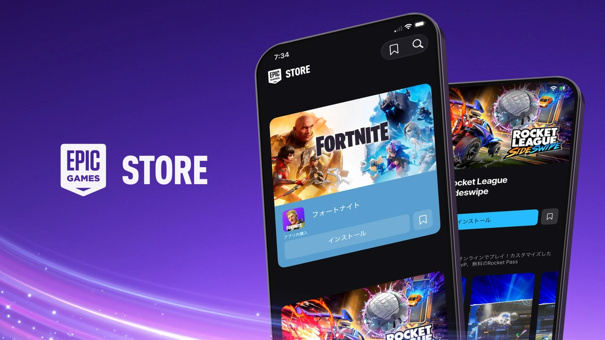 Epic Games Store Launches on iOS in Japan