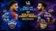 KKR vs DC Match Prediction: Who will win todays IPL match?