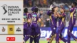 KKR vs GT Live Score, IPL 2026: Gujarat eye playoff berth, Kolkata aim to keep hopes alive