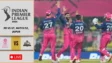 RR vs GT Live Score, IPL 2026: Gujarat 18/0 (1 ovs) All eyes on Sudharsan, Gill