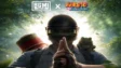 BGMI 4.5 Update Leaks Reveal Upcoming Themed Mode, Features, and More