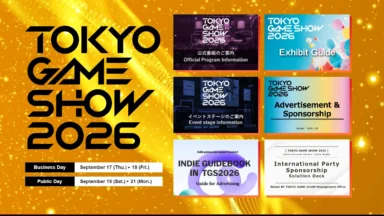 Tokyo Game Show 2026: Everything You Need to Know